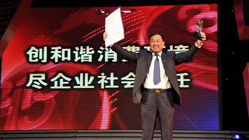 3月15日，银川上陵丰田在宁夏广电总台举办的3.15颁奖晚会上获得“行业领军品牌奖”。
