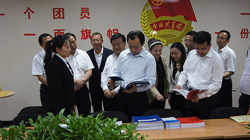 5月21日，共青团中央书记处第一书记陆昊一行调研指导集团团委工作。